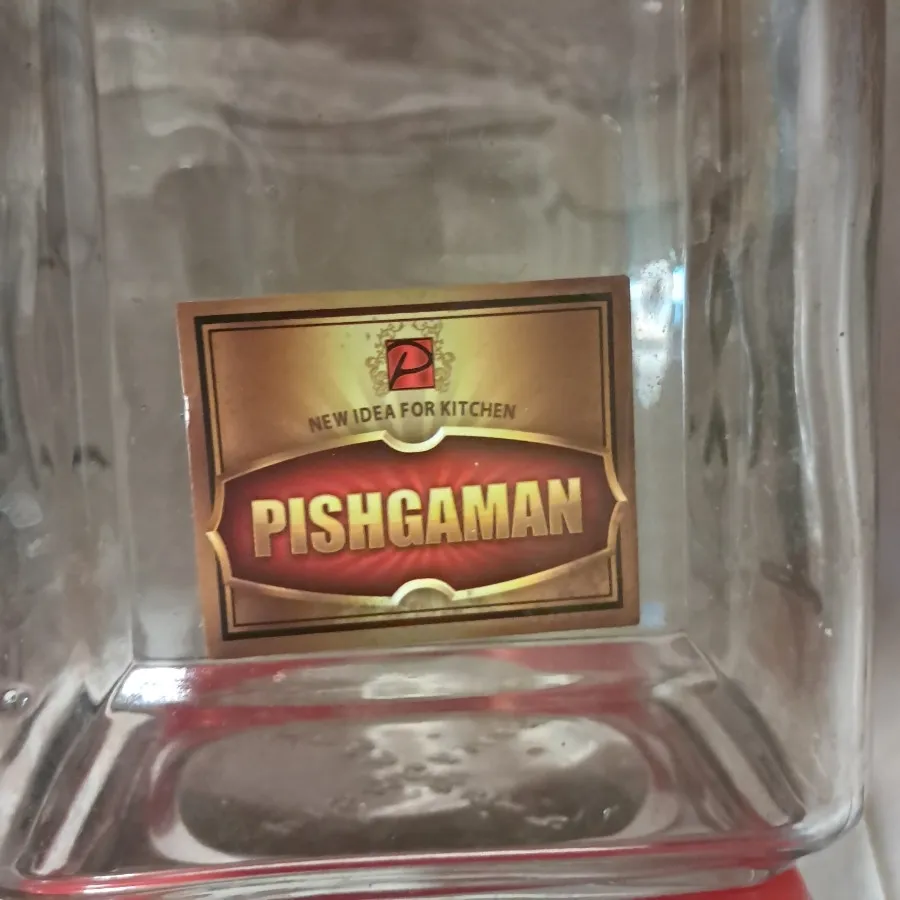 بطری آبغوره  بزرگ