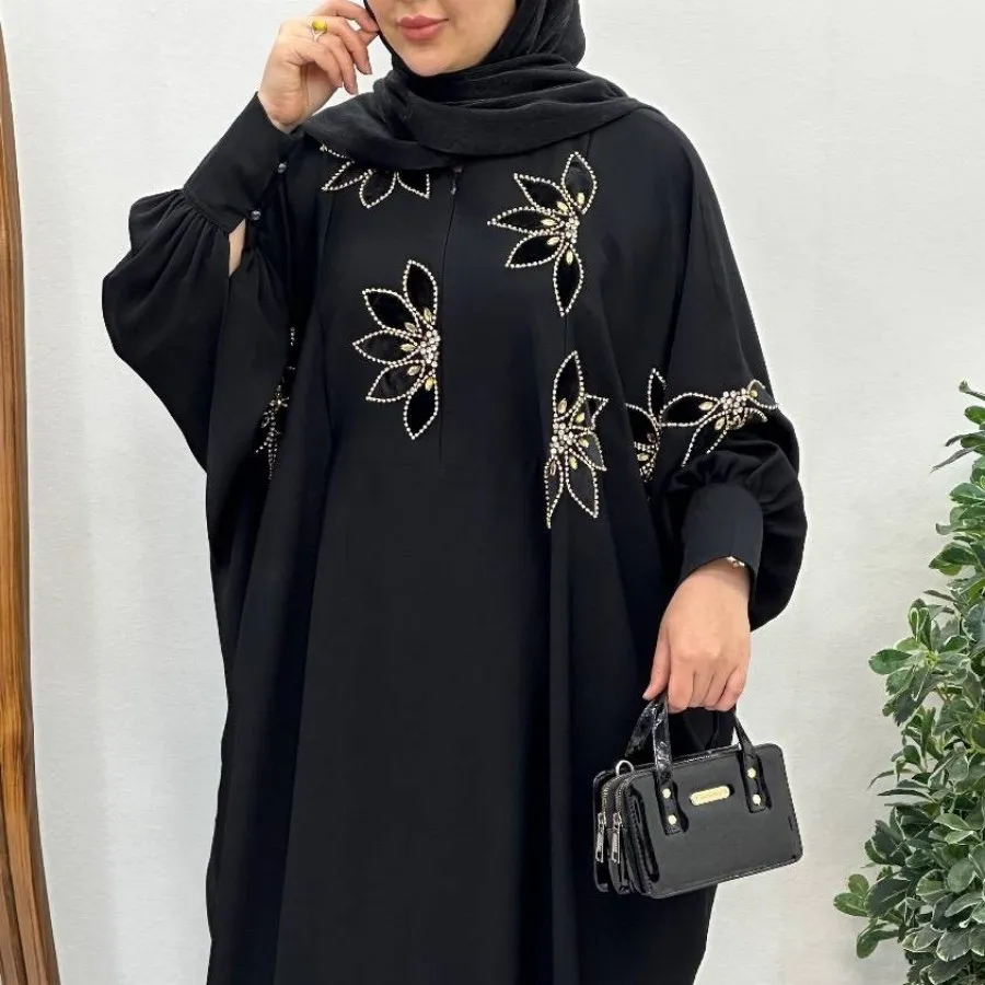 عبا
