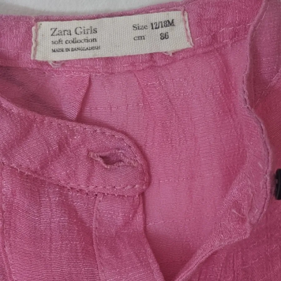 شومیز دخترانه زارا zara