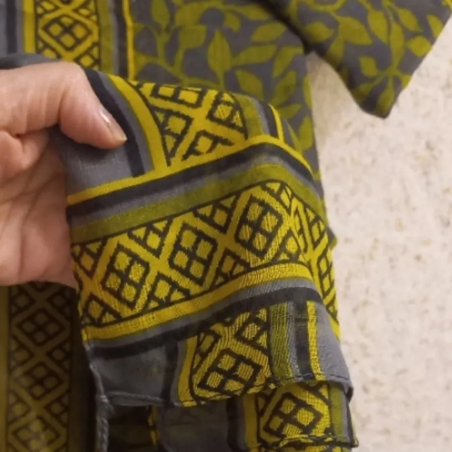شال
