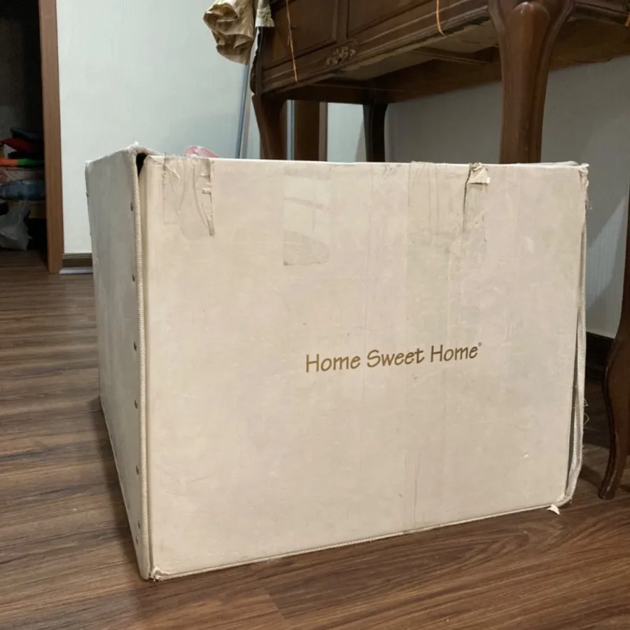 سرویس روتختی HOME SWEET H
