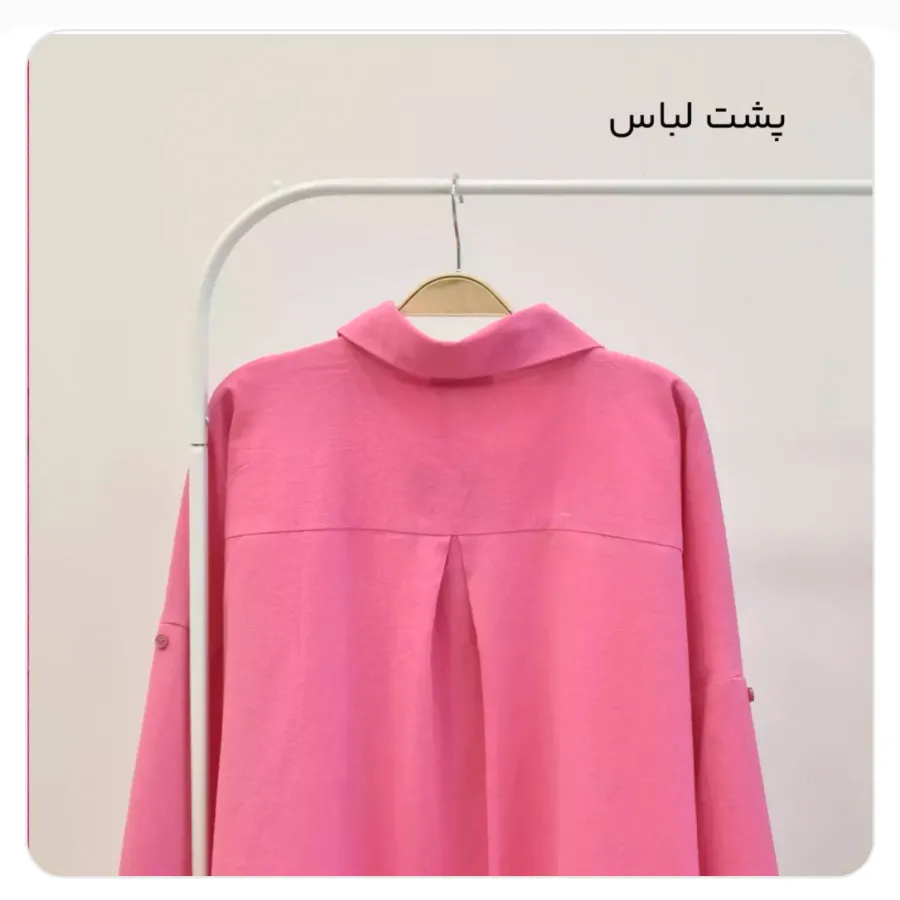 شومیز لینن