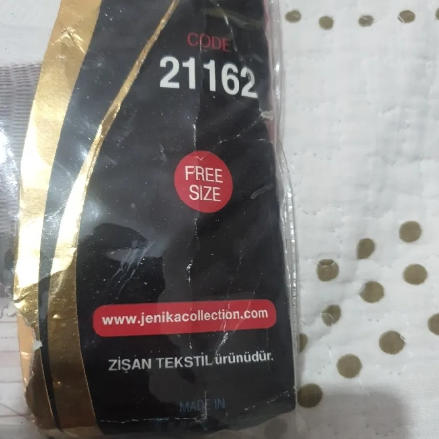 تونیک راحتی