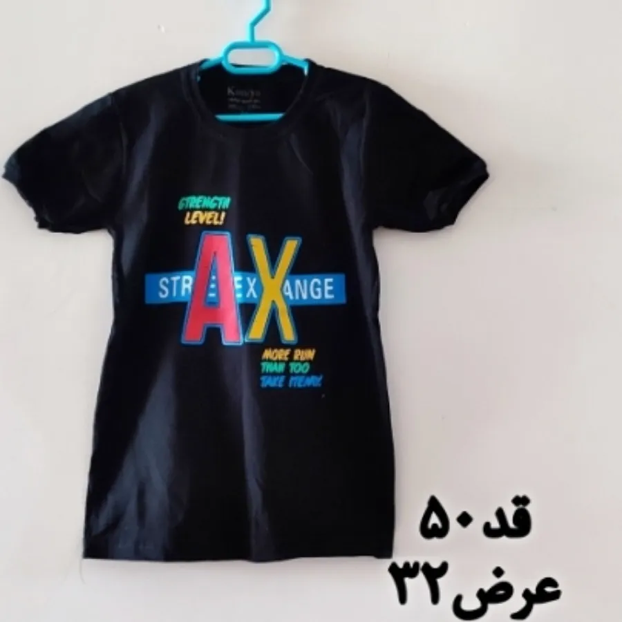تیشرت