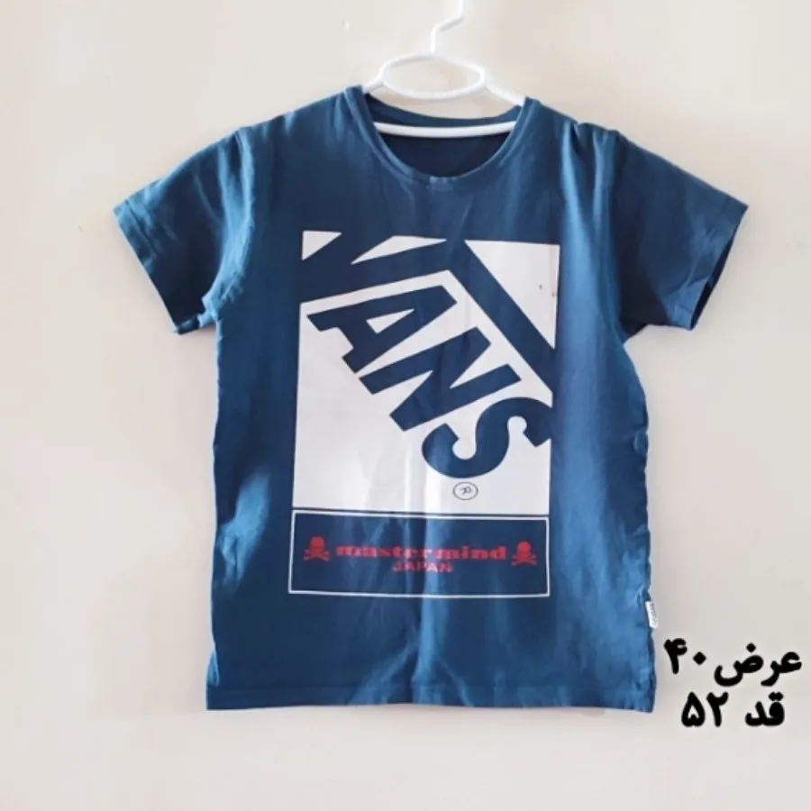 تیشرت