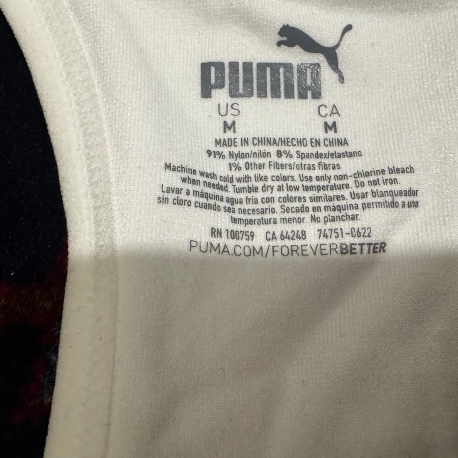 نیمتنه ورزشی puma