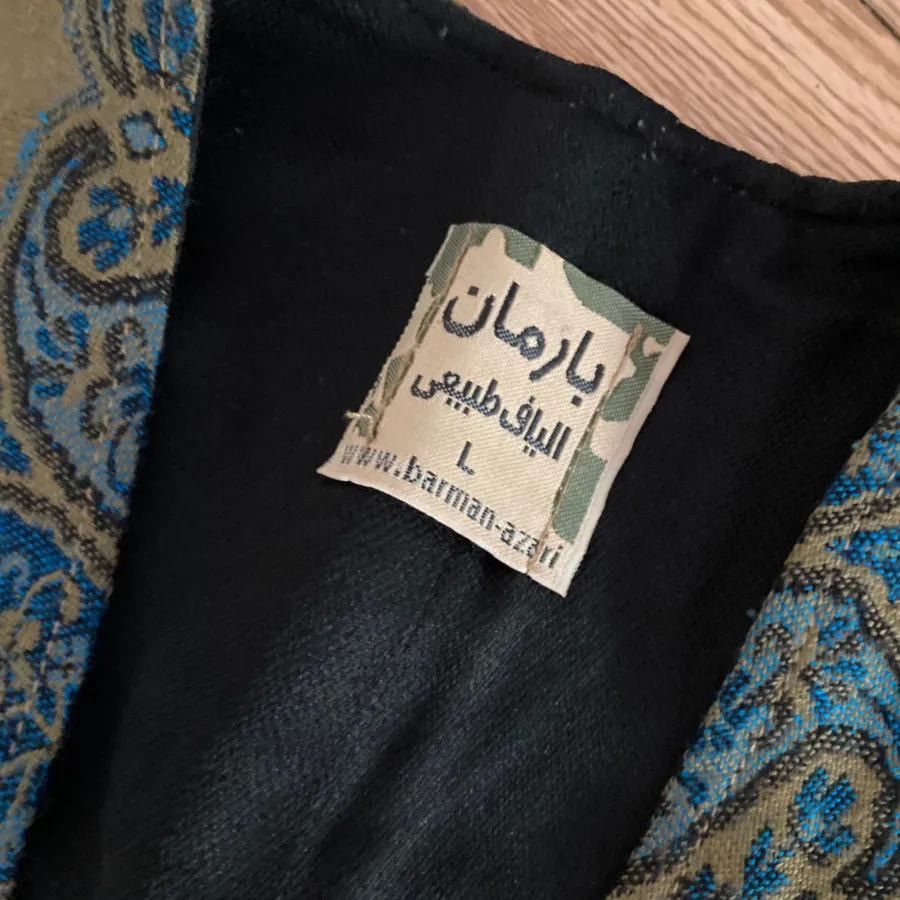 ست دامن رویه