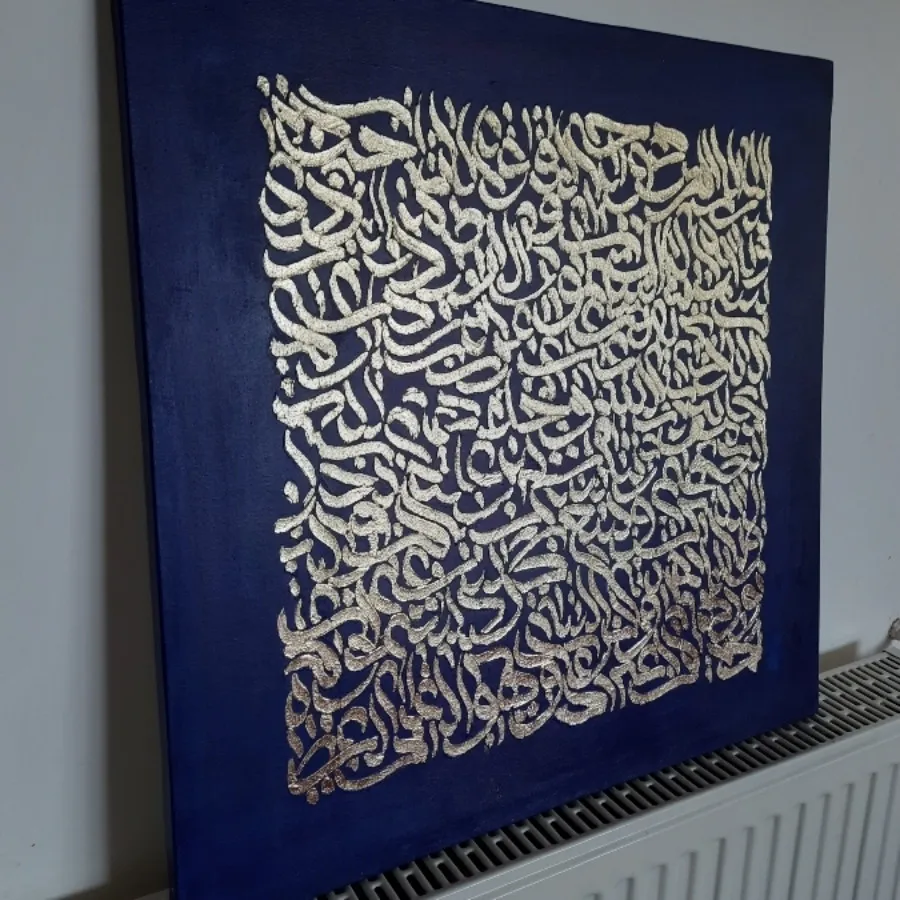 تابلو هنری