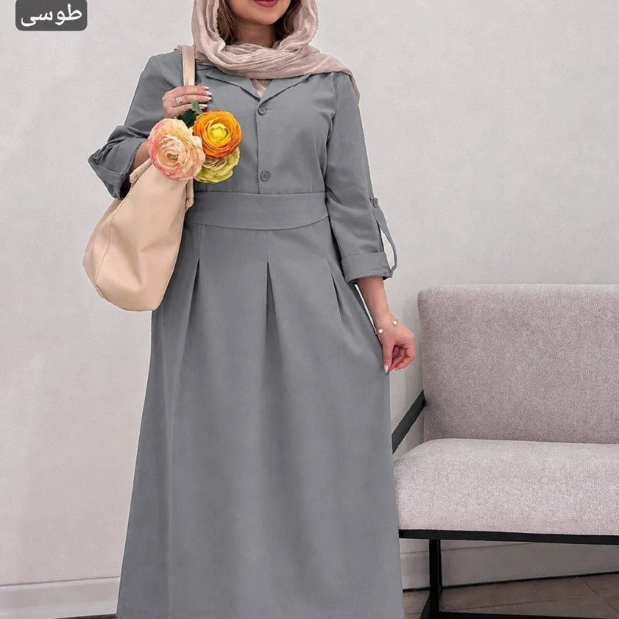 انتو