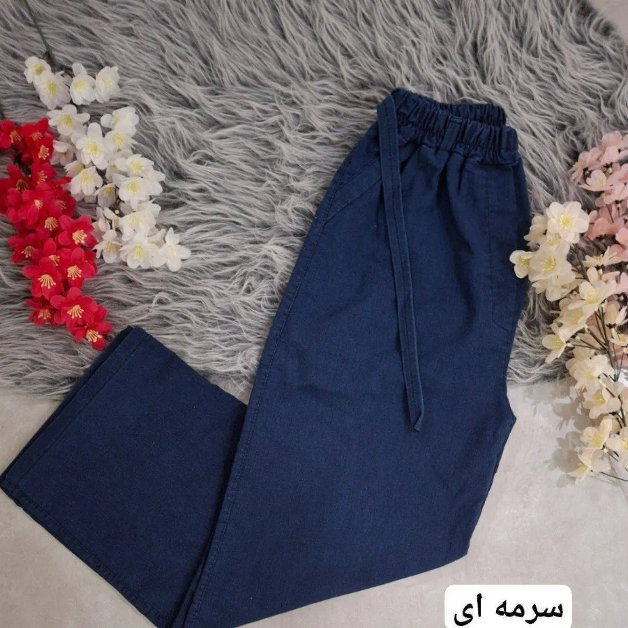 شلوار بگ