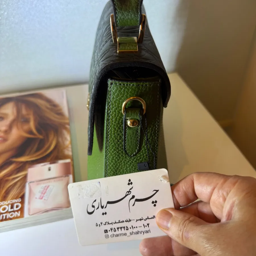 کیف چرم شیک
