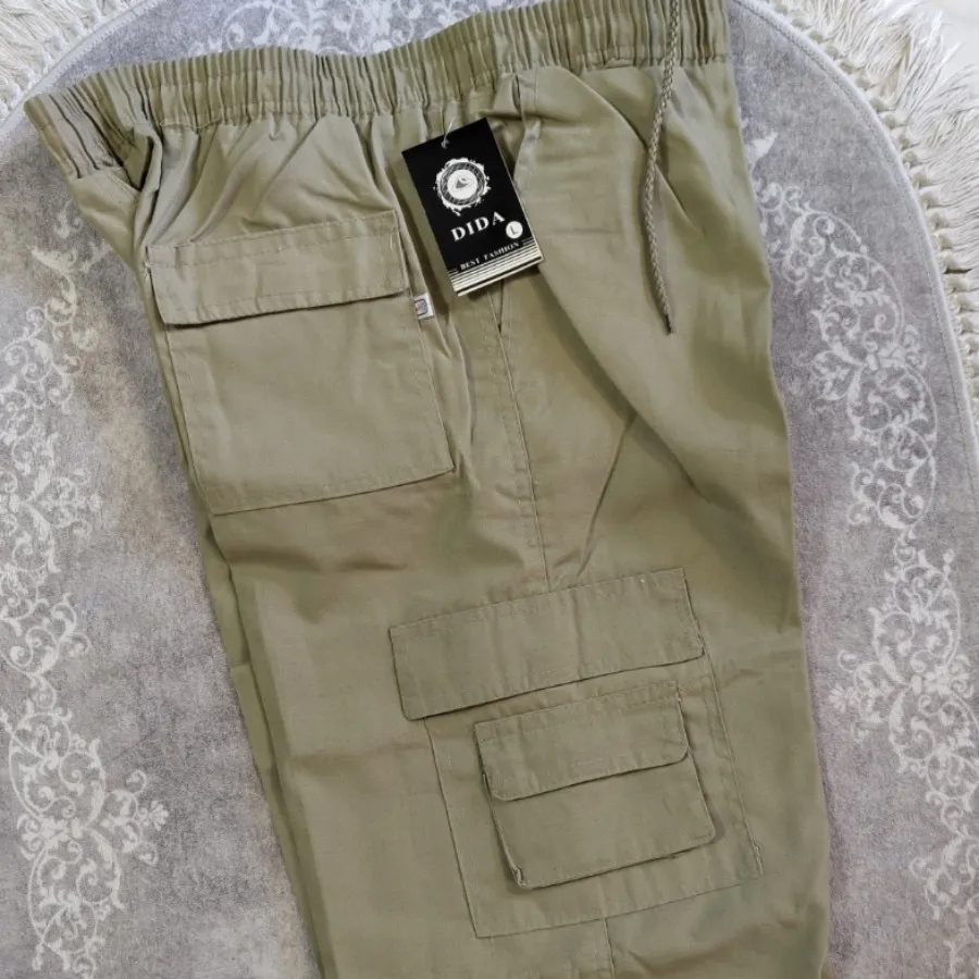شلوار جیب دار