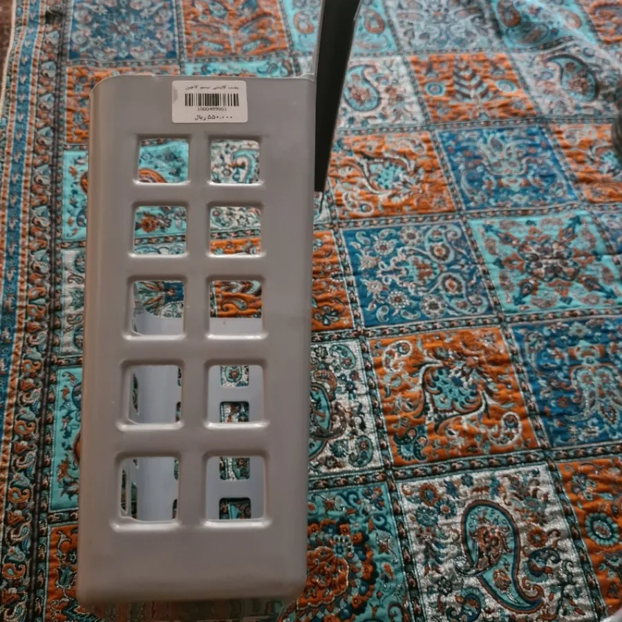 سبد ارگانایزر