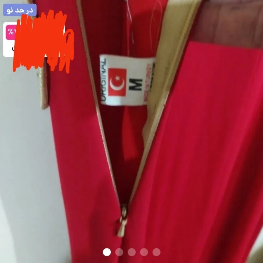 پیراهن مجلسی زنانه سایز40