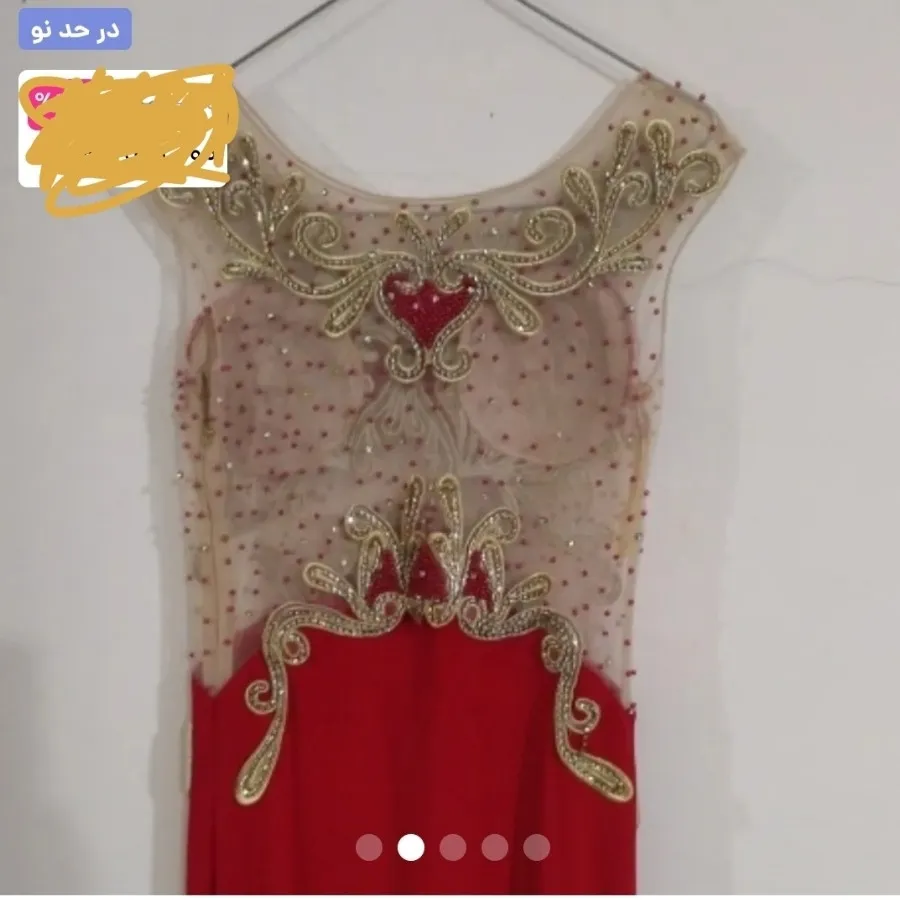پیراهن مجلسی زنانه سایز40