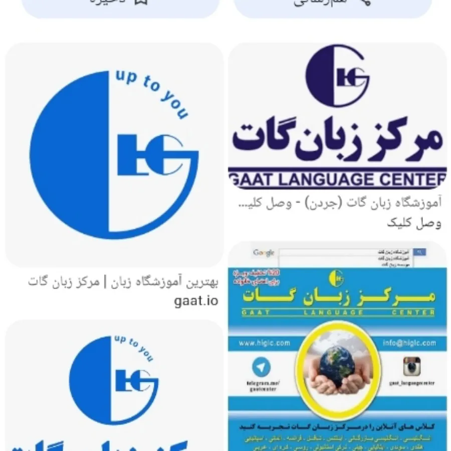 کتاب دانمارکی