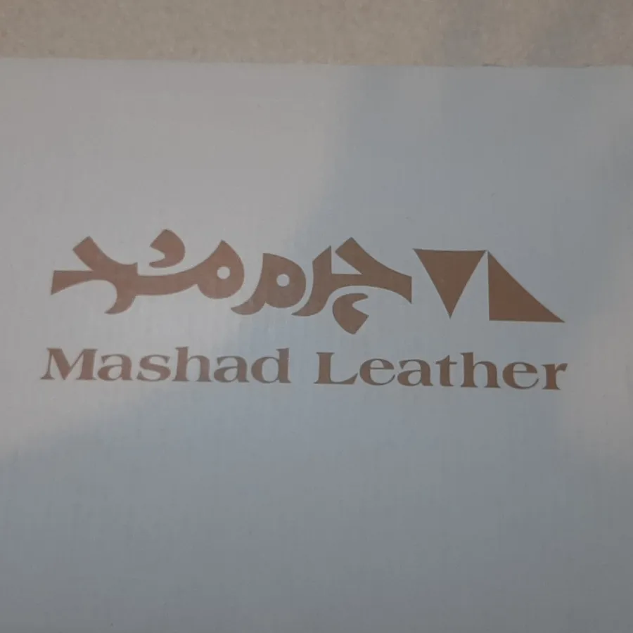 کفش چرم‌ مشهد