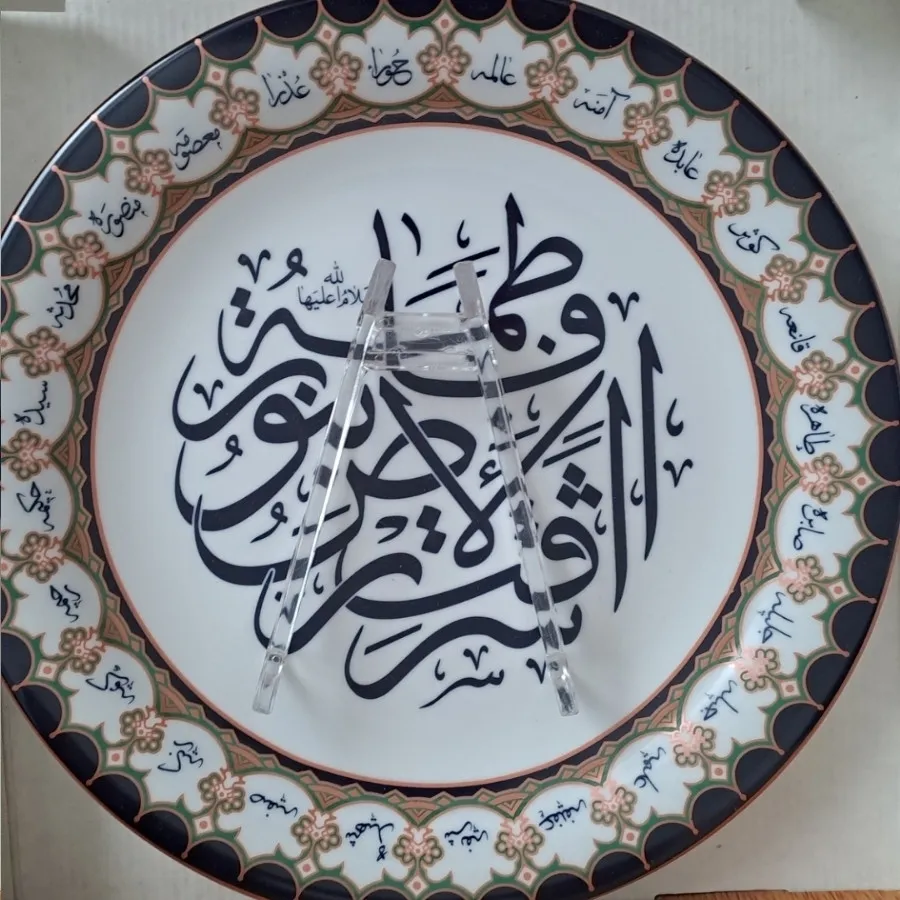دیوارکوب مذهبی