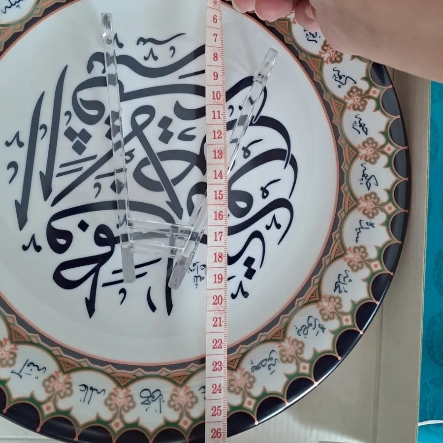 دیوارکوب مذهبی