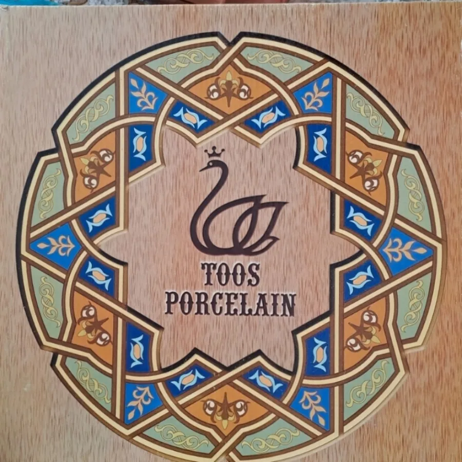 دیوارکوب مذهبی