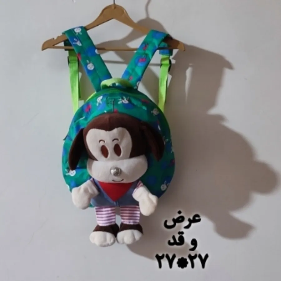 کوله خارجی