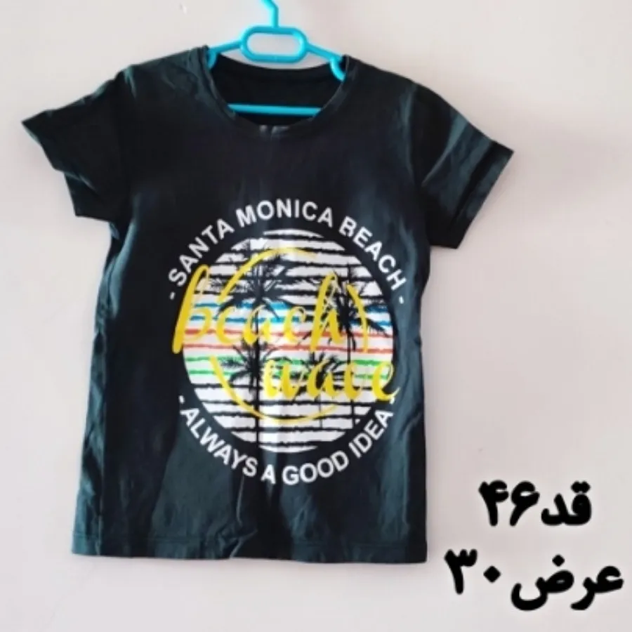 تیشرت