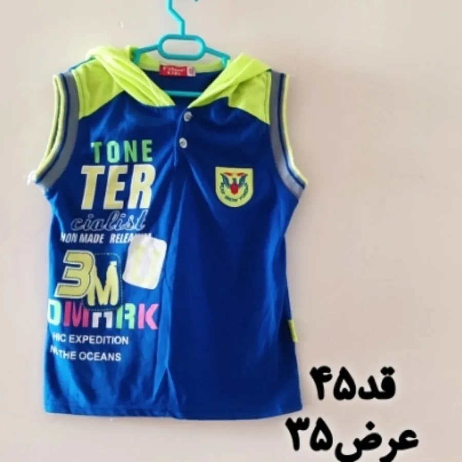 تیشرت ک.دک