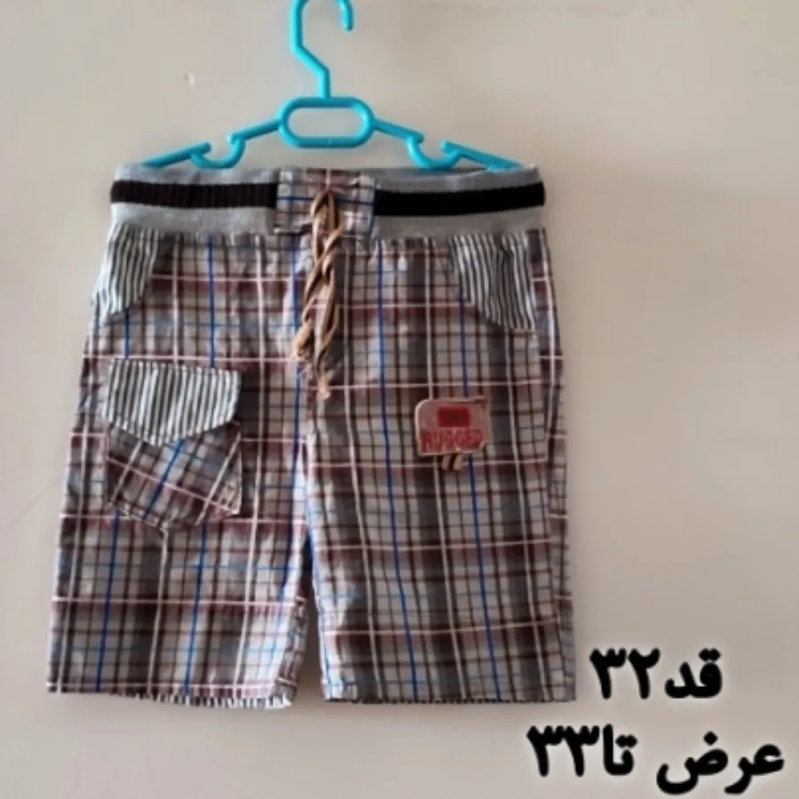 شلوارک سبک