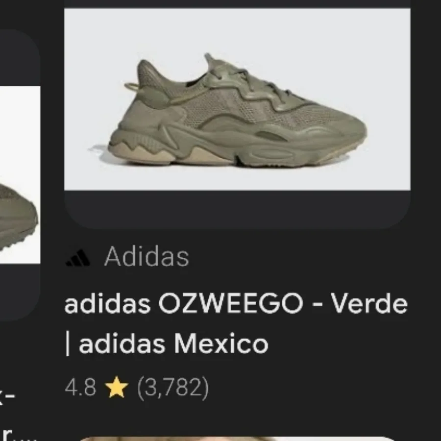 کتونی آدیداس رانینگadidas