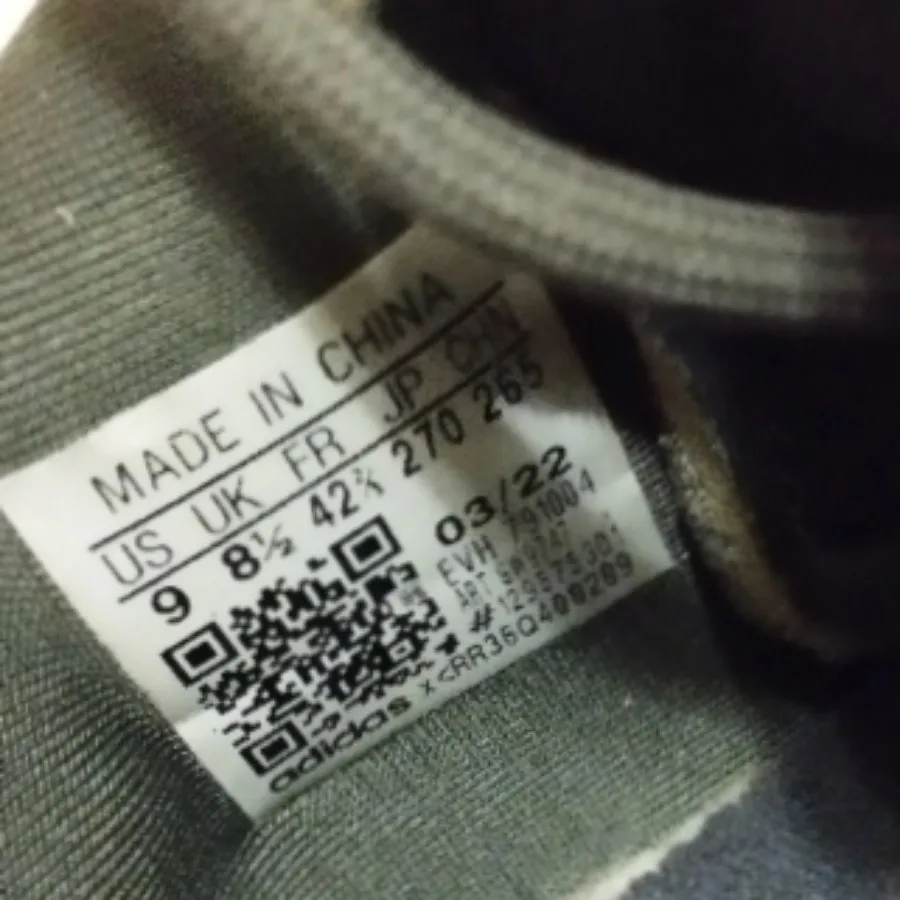 کتونی آدیداس رانینگadidas