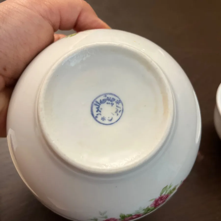 کاسه گل سرخی