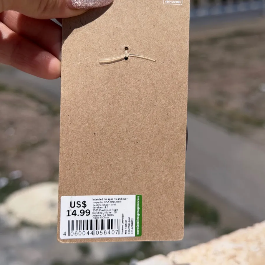 دستبند محشر آلمانی