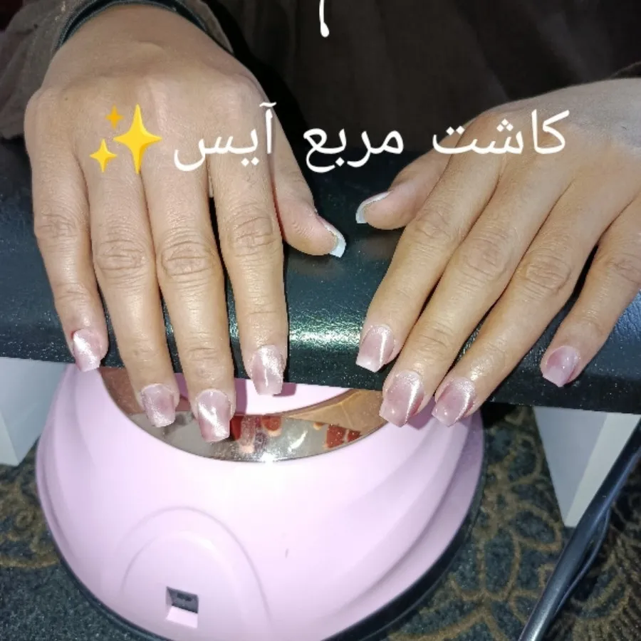 خدمات کاشت ناخن تخفیف