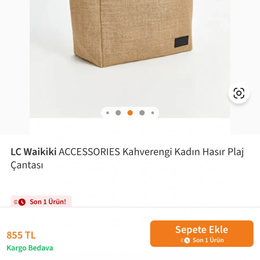 کیف حصیری