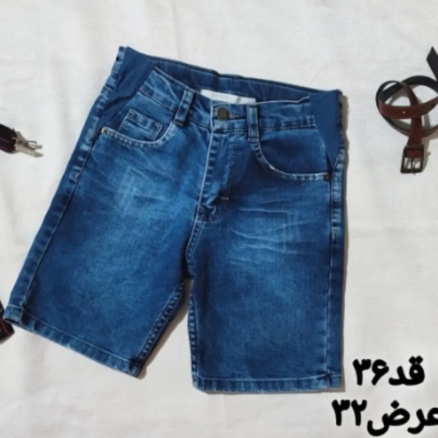 شلوارک جین