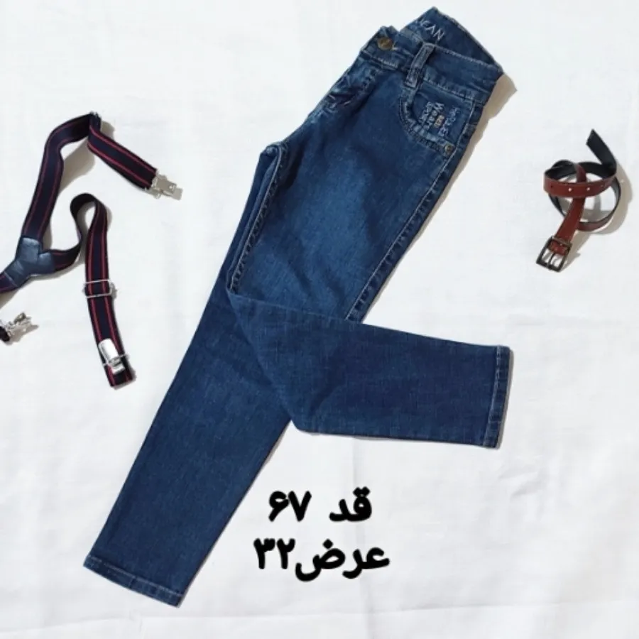 شلوار جین خارجی