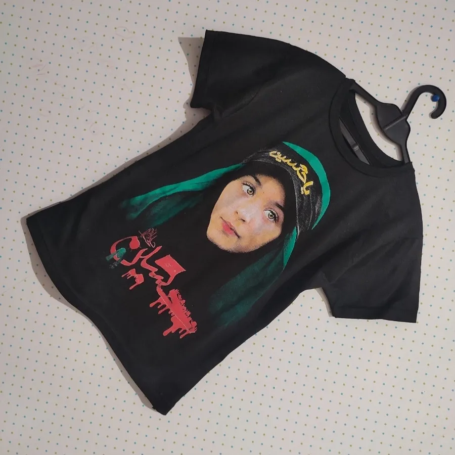 تیشرت محرم
