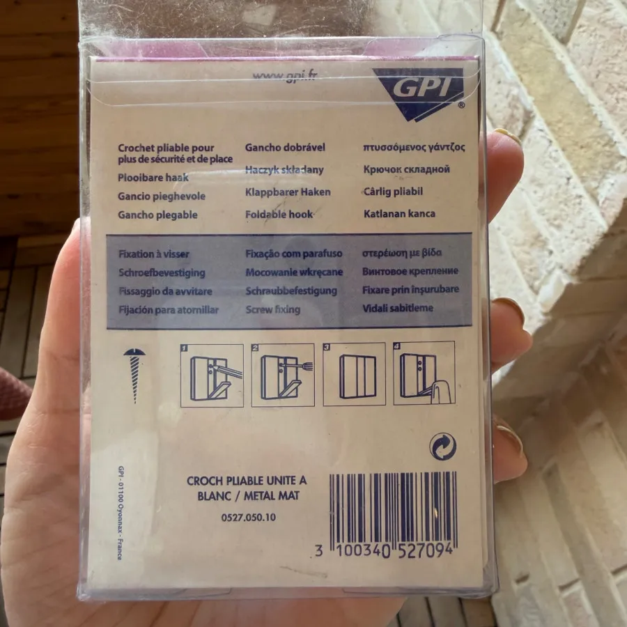 آویز وارداتی