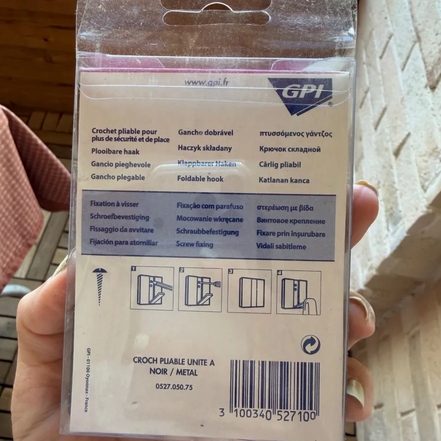 آویز وارداتی