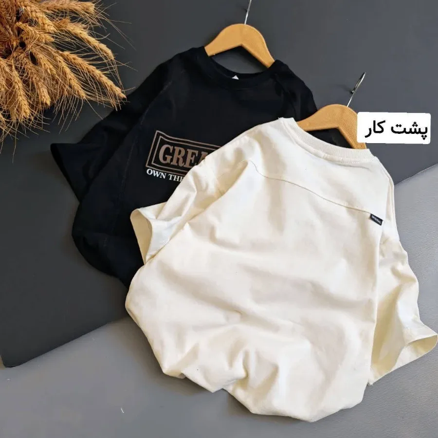 تیشرت و شلوارک پسرانه