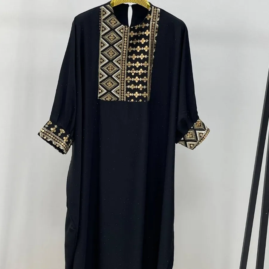 کفتان محرمی الیزه