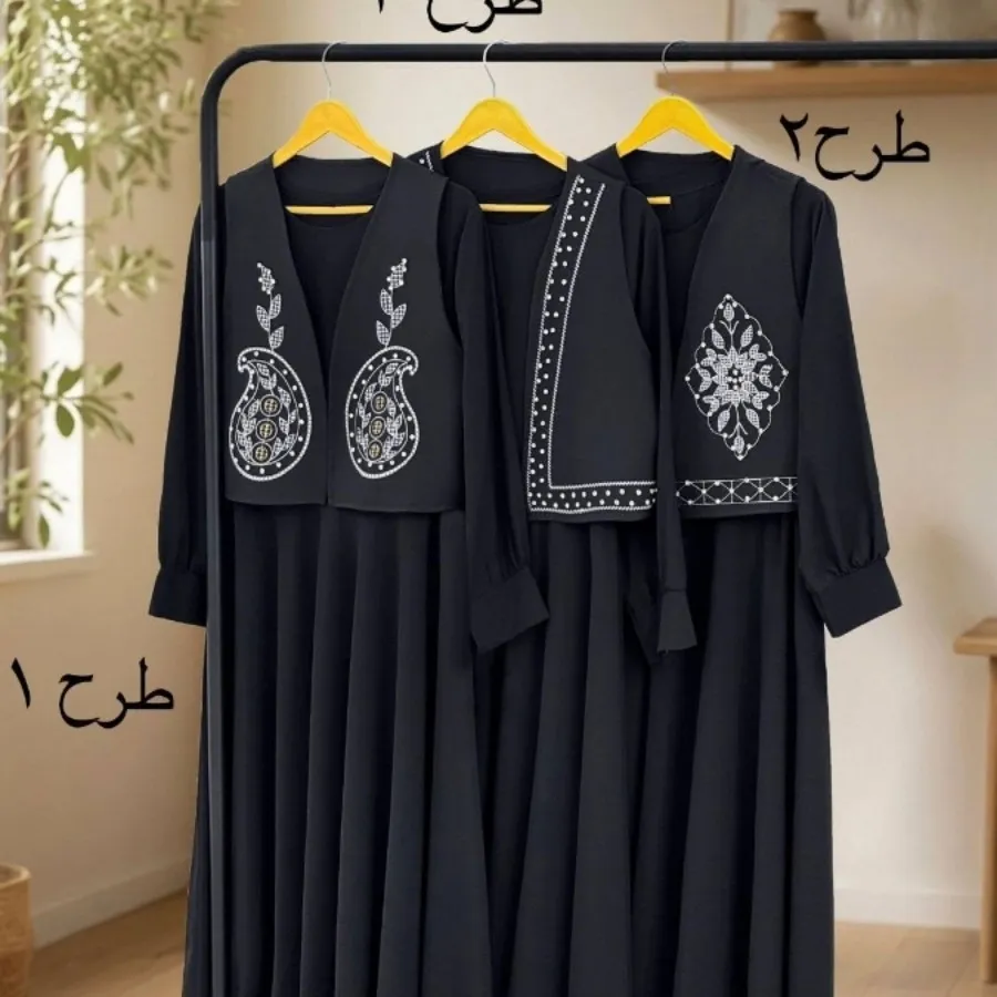 پیراهن و جلیقه