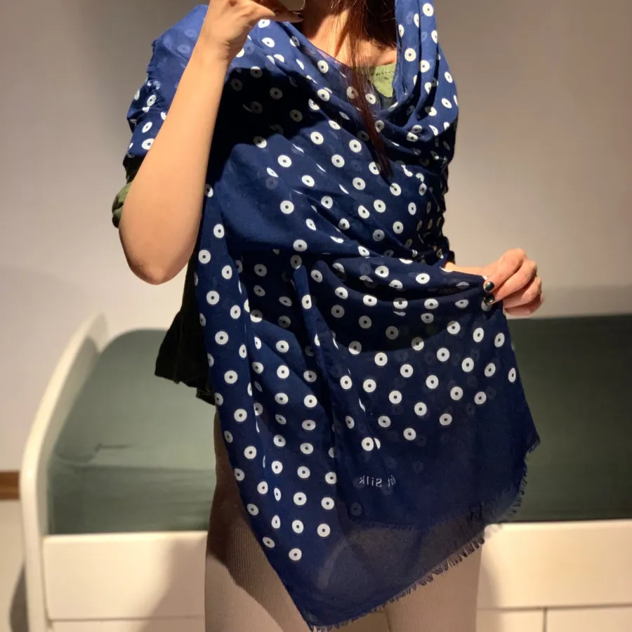 شال زنانه