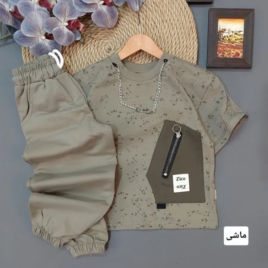 پسرونه