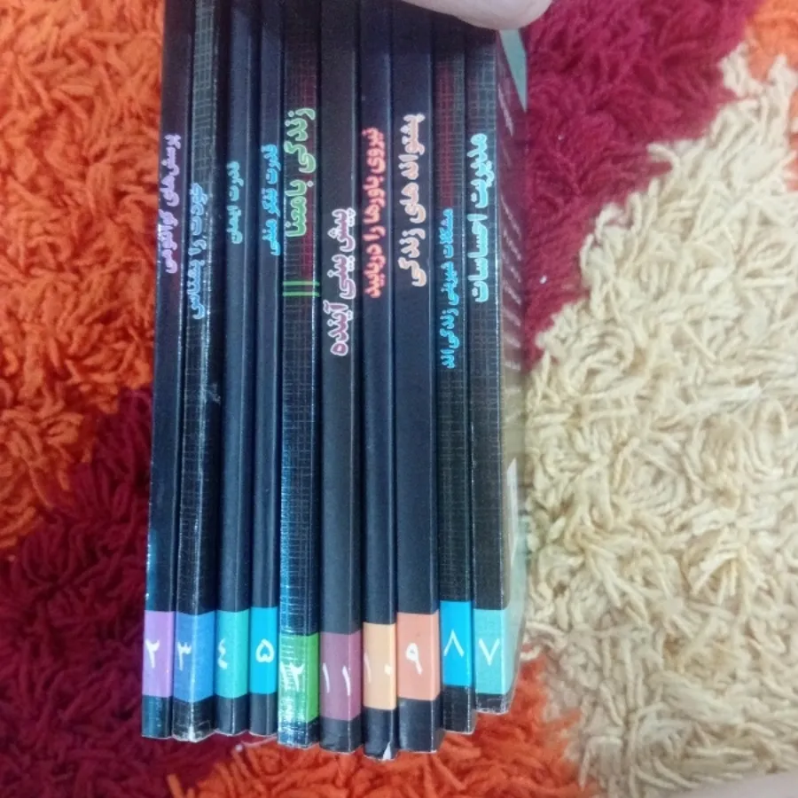 کتاب