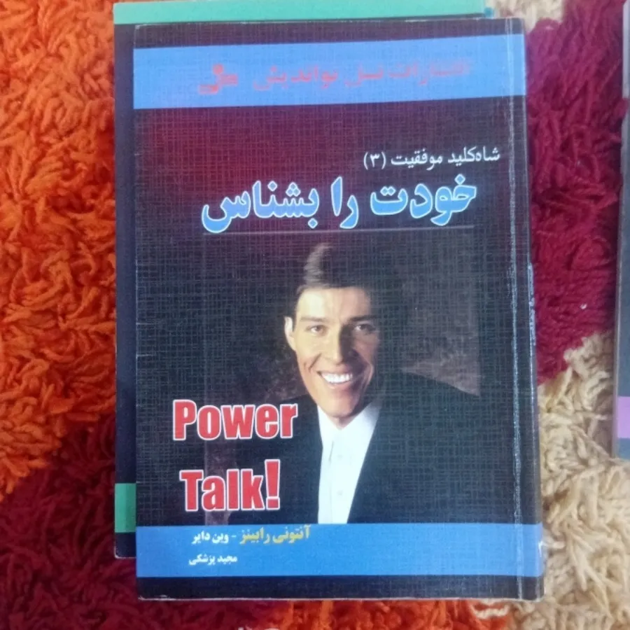 کتاب