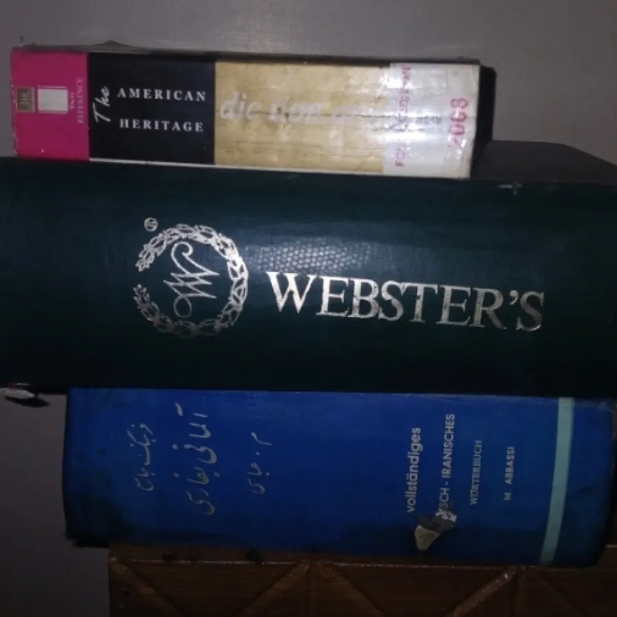 کتاب