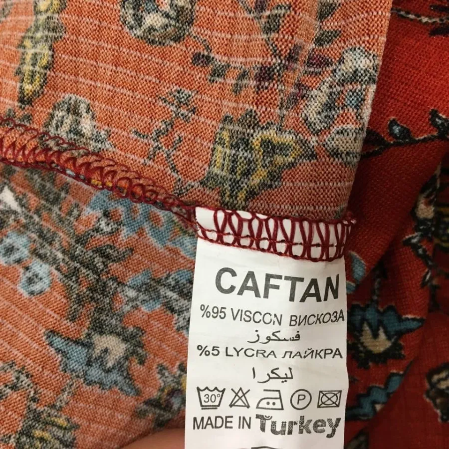 ست تیشرت شلوارخانگی ترک