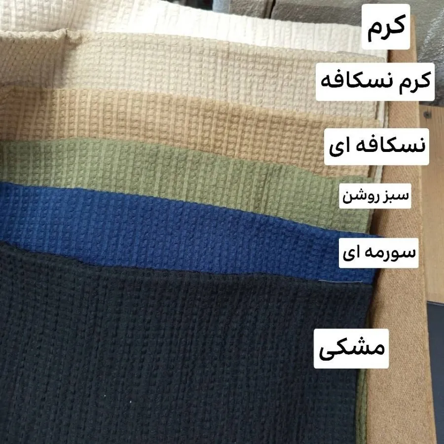 مانتو بلند