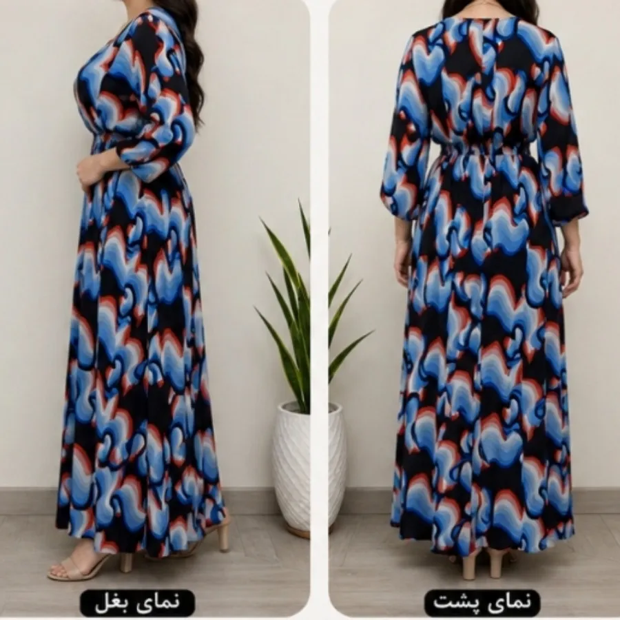 ساحلی بلند کمرکش